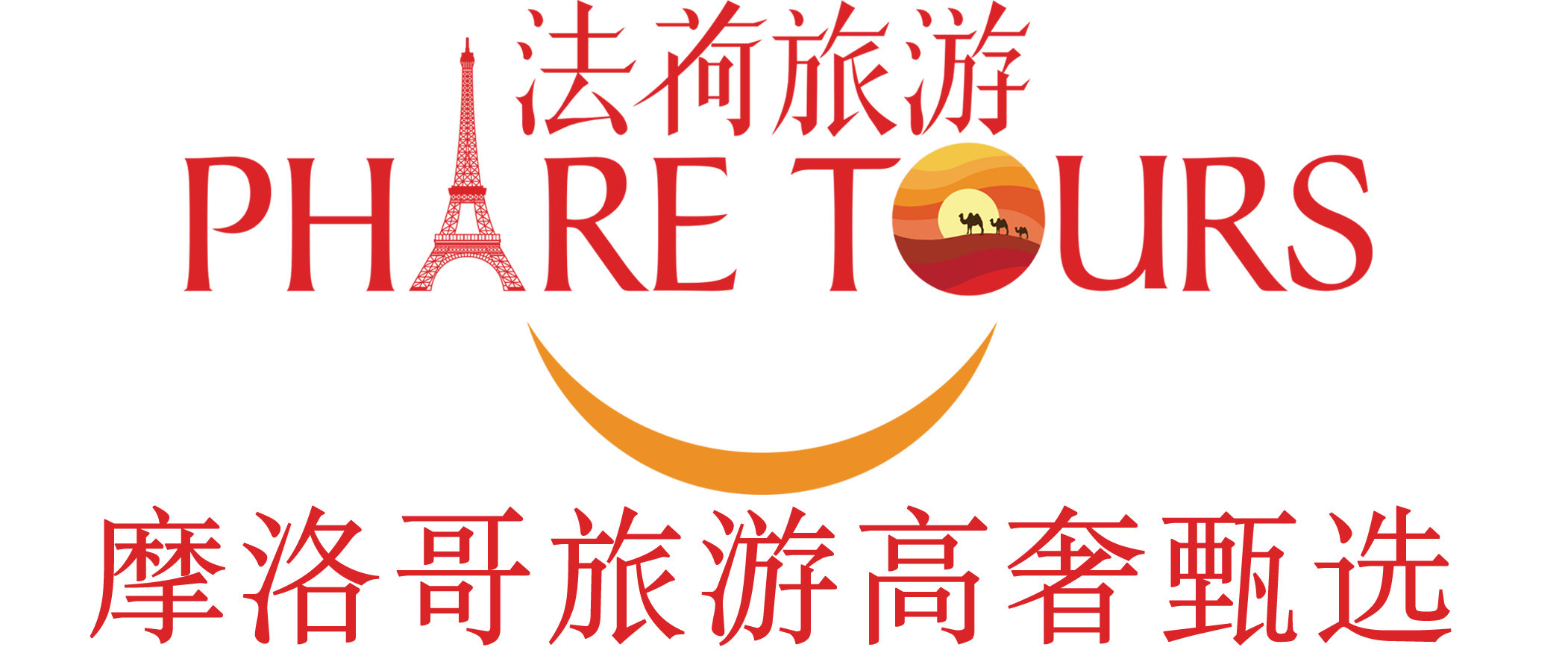 公司LOGO